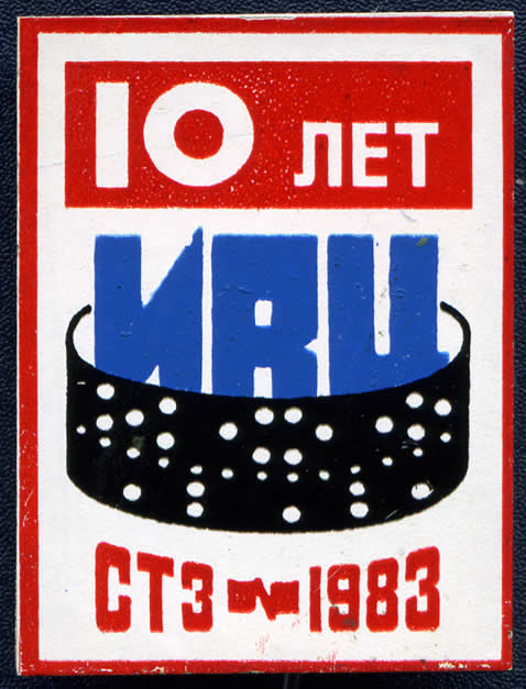_vvt2311.jpg