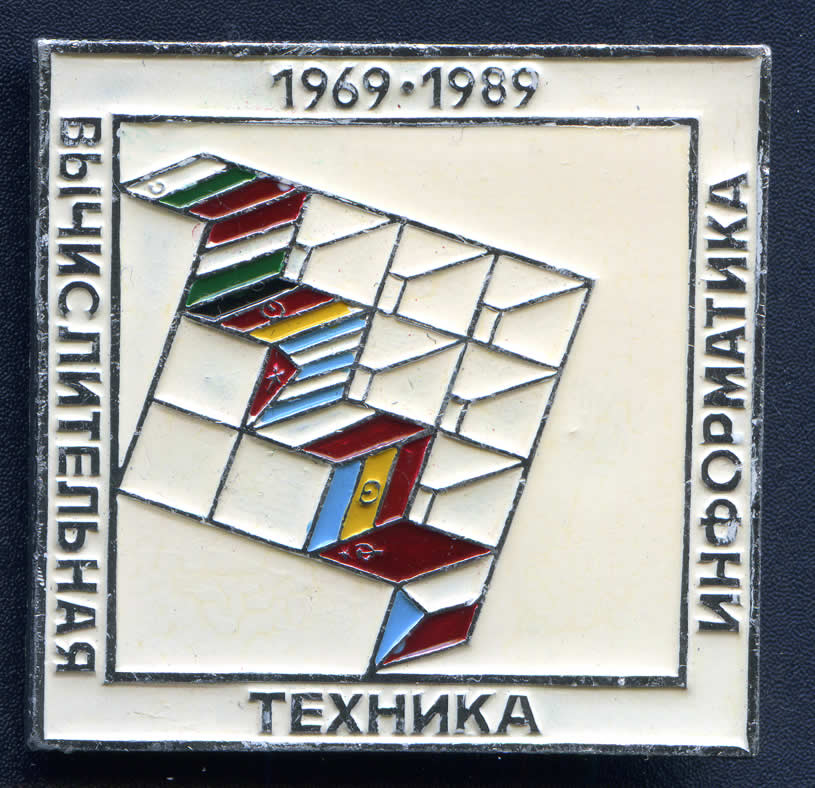 _vvt2184.jpg