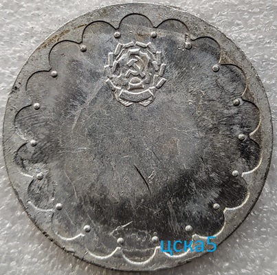 №2381-2 - копия.jpg