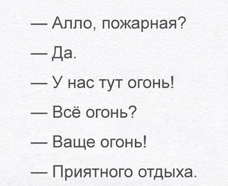 п~02.jpg