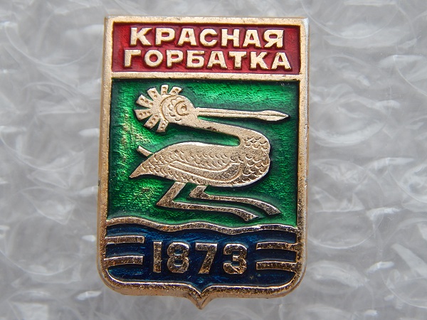 DSCN9710.JPG