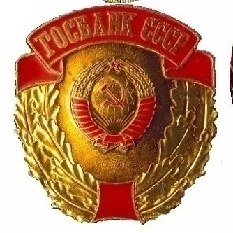 ролык.jpg