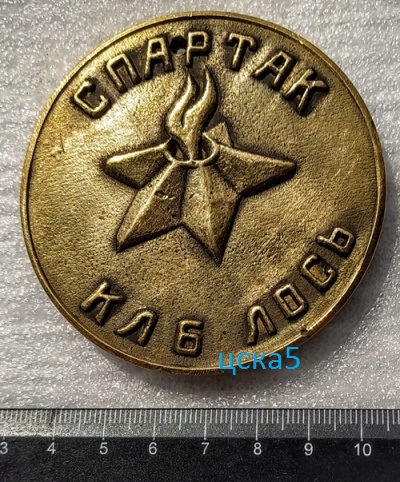 IMG_20200512_120252 - копия.jpg