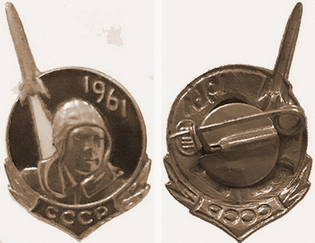 2.4.свет.мет.с..JPG