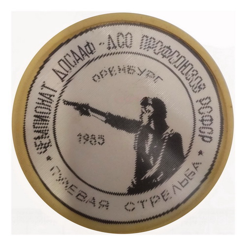 оренбург-85.jpg