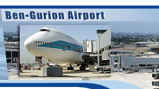 Ben Gurion Airport.jpg