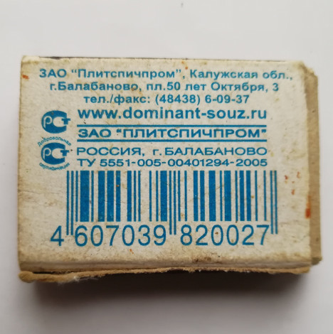 1b1c72ec2b-470.jpg
