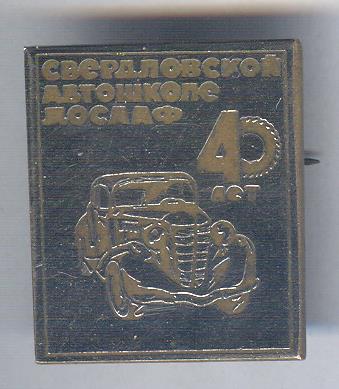 Рисунок (122).jpg