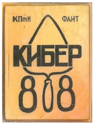 пти93.png