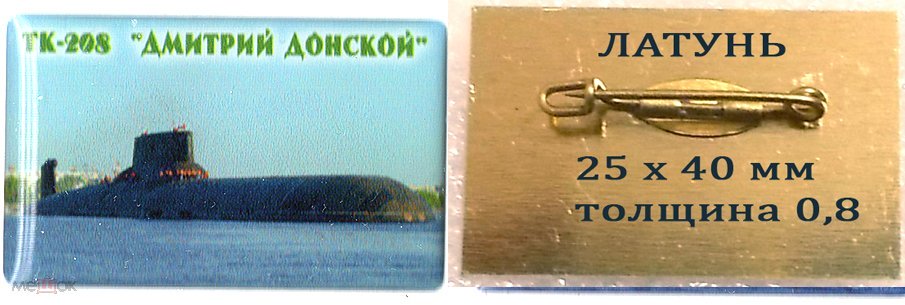 941 проект.jpg