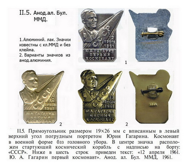 II.5.jpg