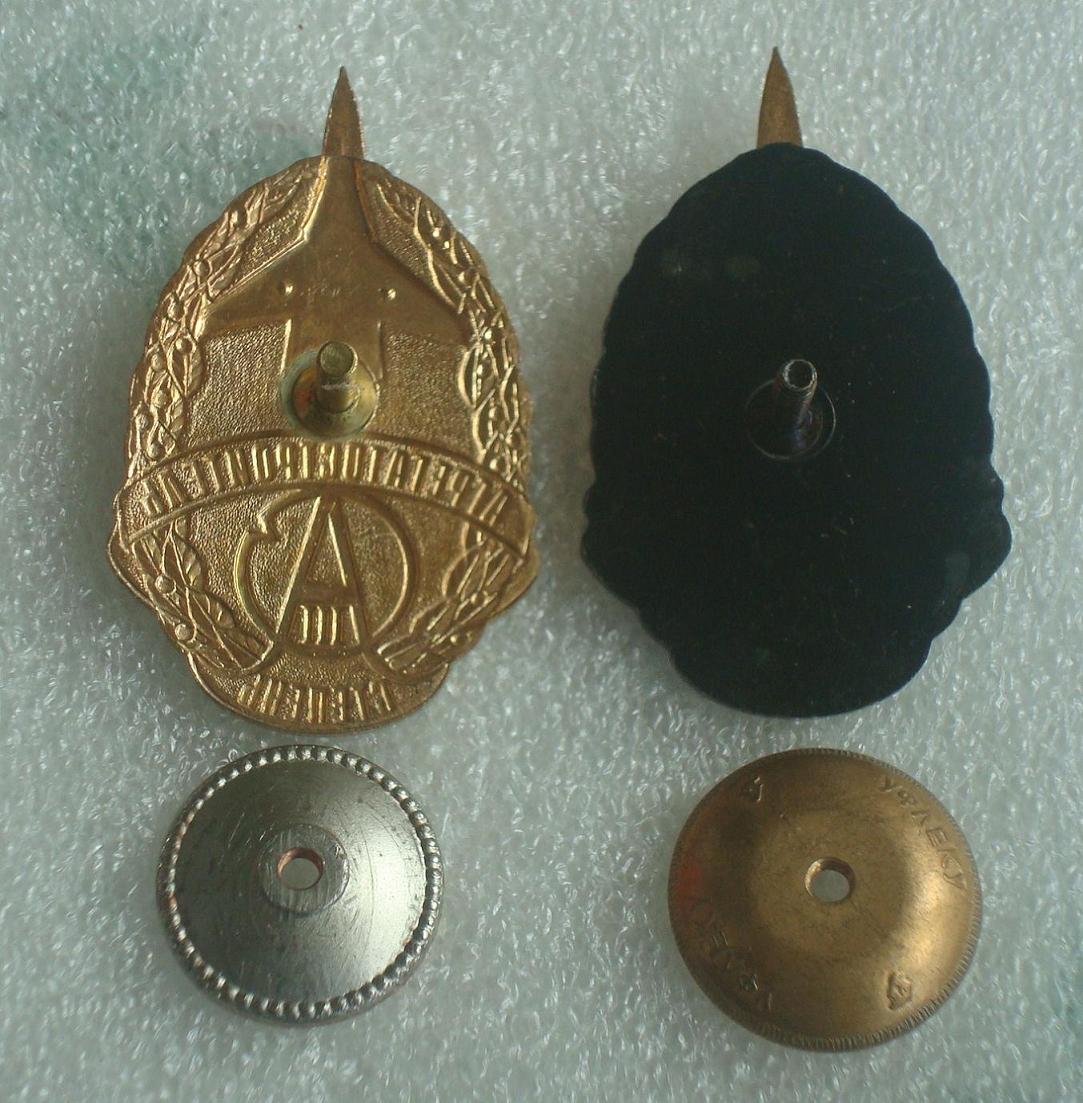 3ст, реверс.JPG