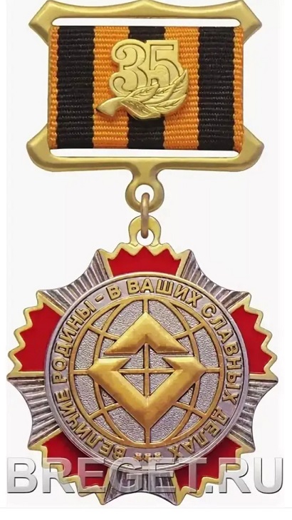 Неизвестно_4.jpg