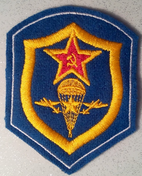 Вышевной шеврон ВДВ СССР
