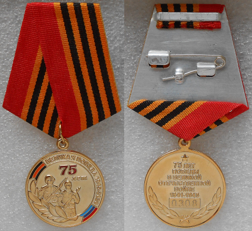75let.jpg