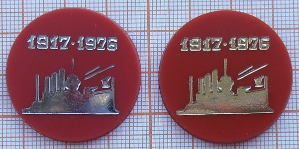 P1011175.JPG