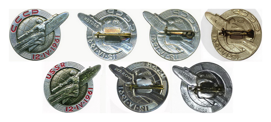 2.16  СССР и USSR.р.jpg