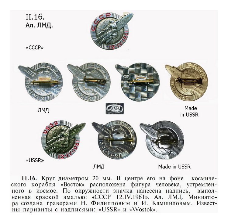 II.16 .jpg