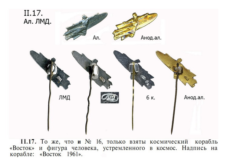 II.17..jpg