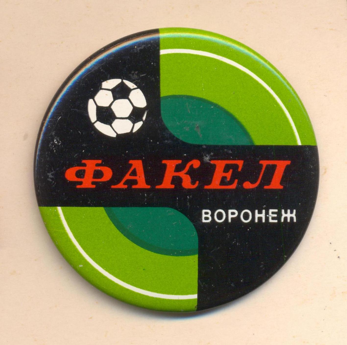 Факел-11.jpg