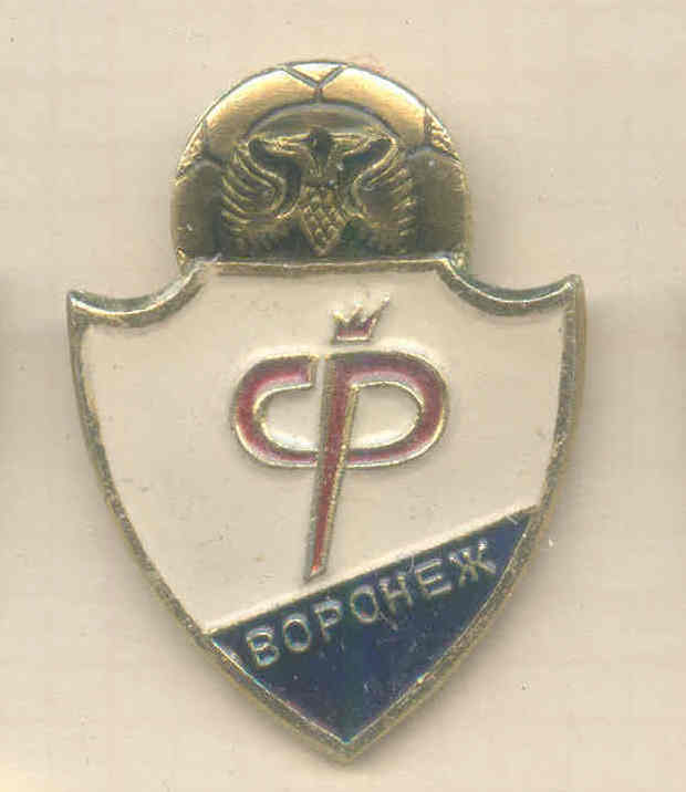 Факел-12.jpg