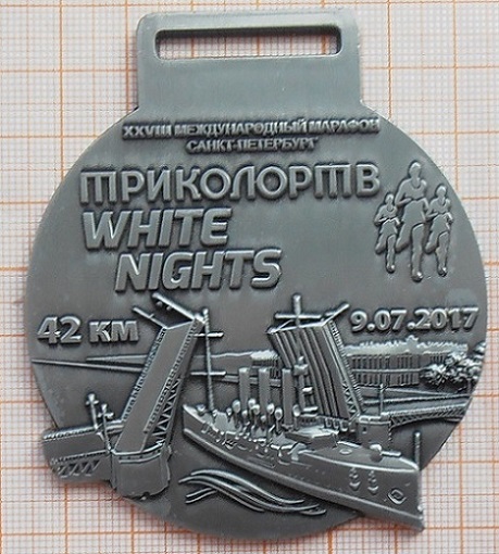 P1011208.JPG