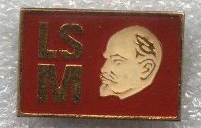 LSM_0.jpg