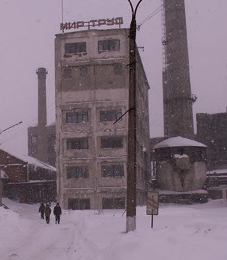 Долинск шахта.jpg