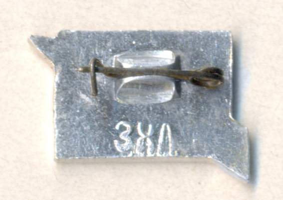 II.33r2.jpg