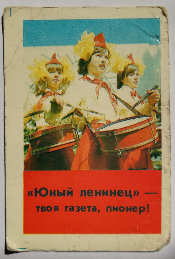 c4a1a0d-520.jpg