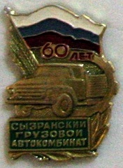 90с.jpg