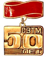 91с.jpg