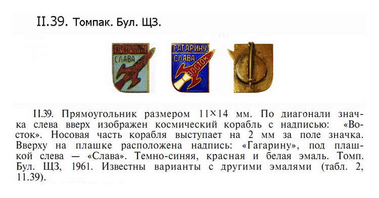 II.39..jpg