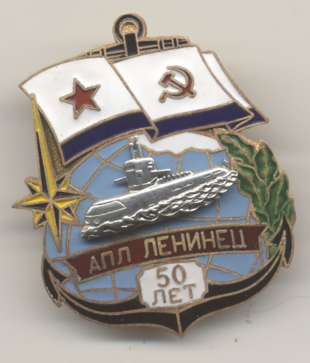 667А.jpg