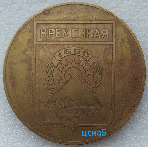 IMG_20200615_203208 - копия.jpg
