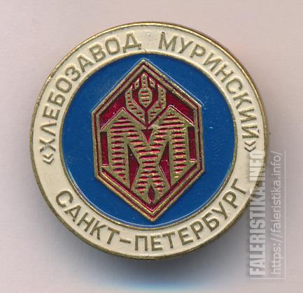 мур хз.jpg