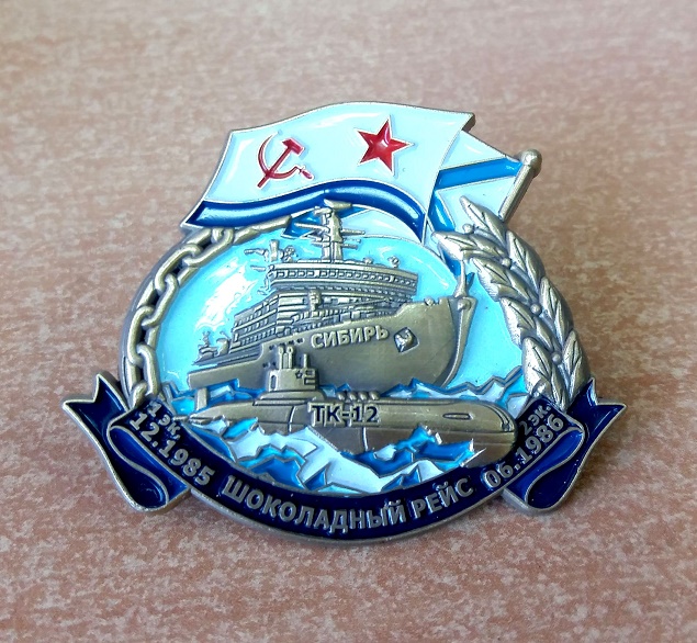 ТК-12.jpg