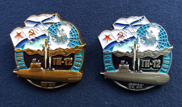 ТК-12-разновидности.jpg
