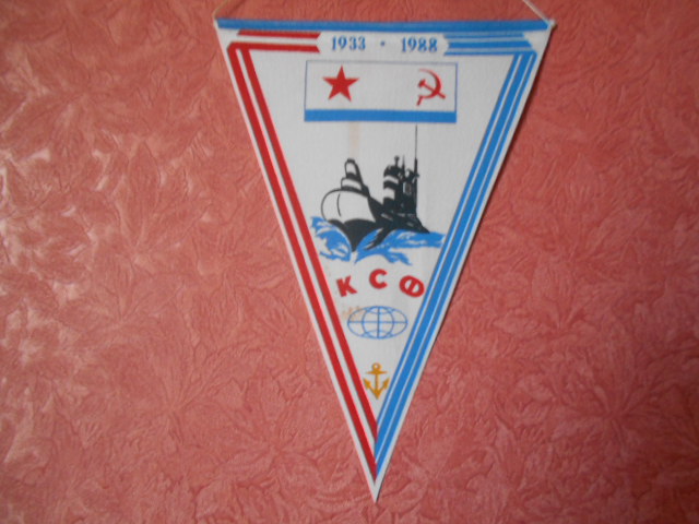 Полярный 33-88.JPG