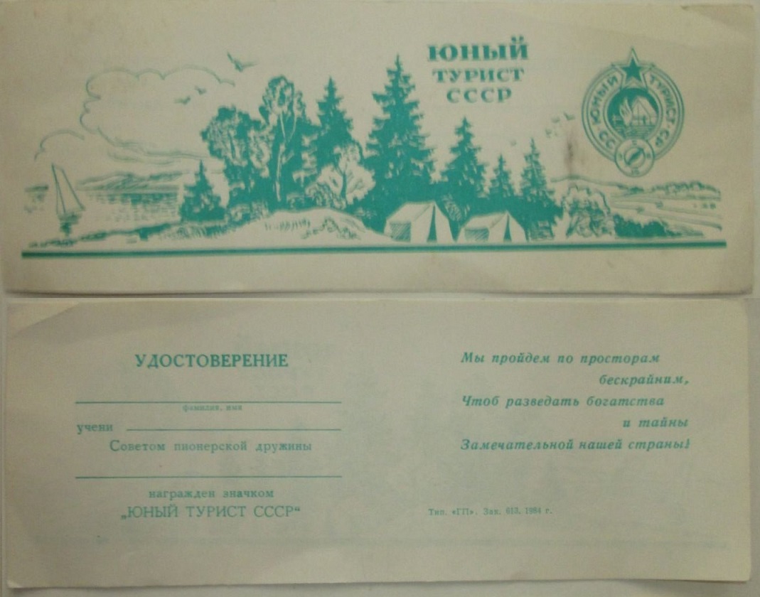 178127427.jpg