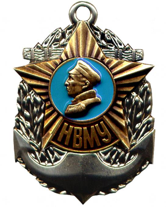 Нахимовцы знак.jpg