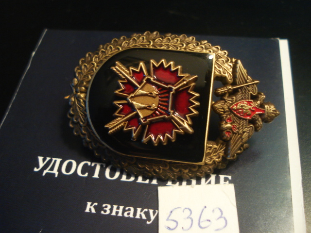 DSC00744.JPG