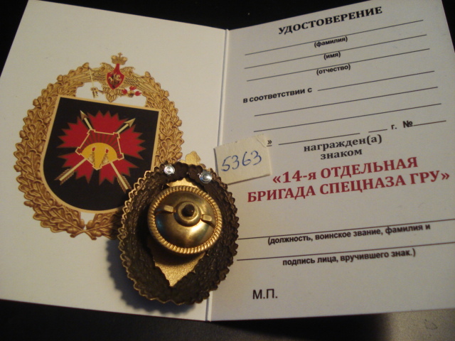 DSC00745.JPG