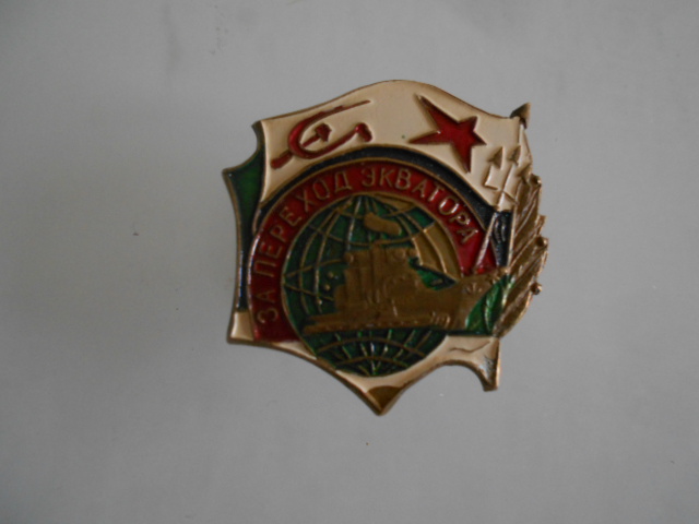 DSCN4977.JPG