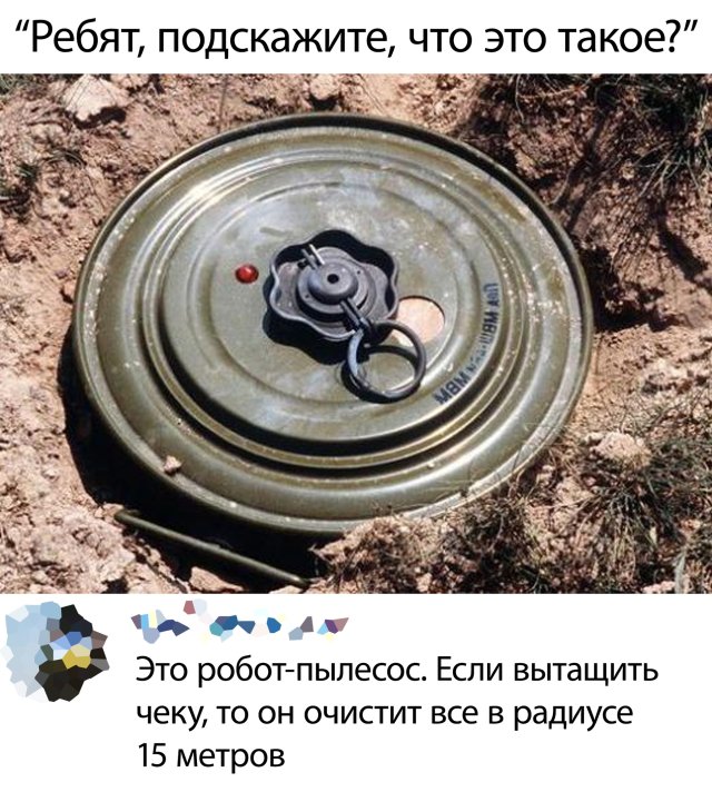1593443119_podb_vecher_27.jpg