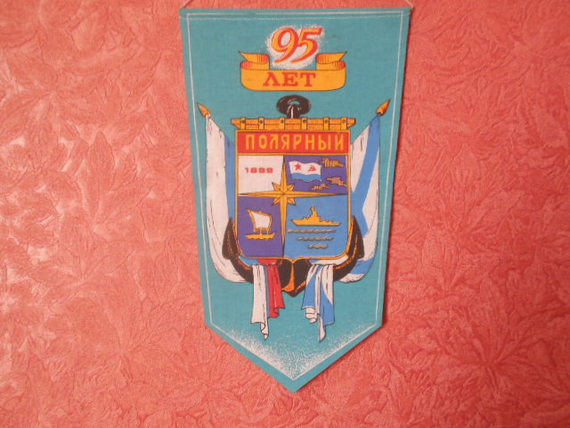 5-п (2).JPG