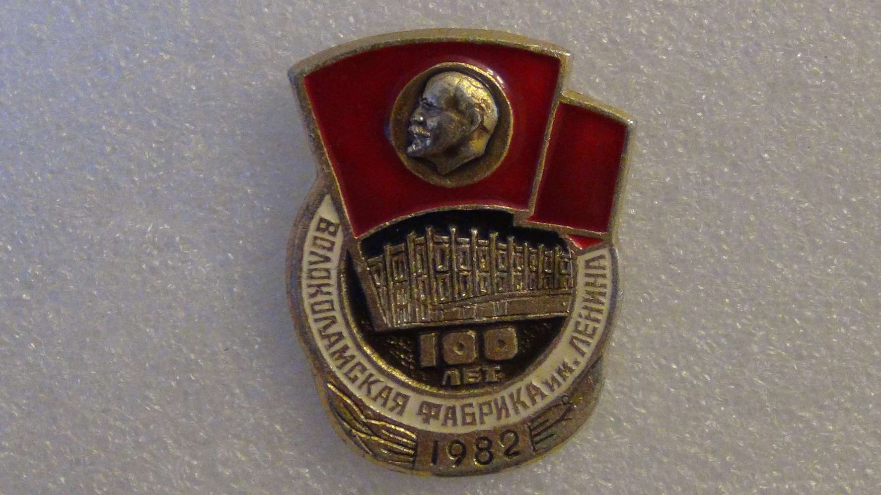 DSC07966_thumb.jpg