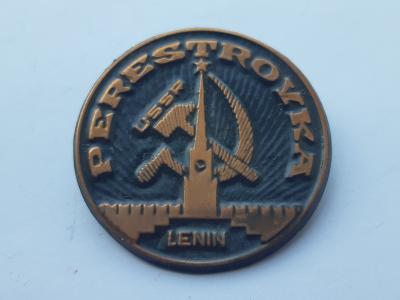 znachok_perestrojka_lenin_37l.jpg