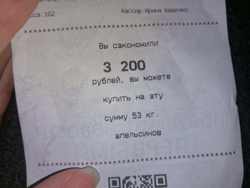 de15468686ccc089574e46a4c3777171.jpg