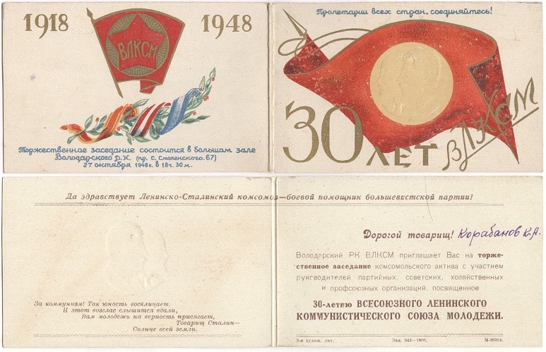 2020-07-15-0005 — копия.jpg